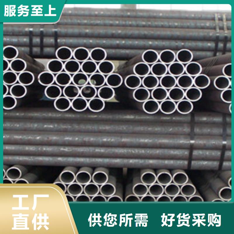 无缝钢管不锈钢带厂家货源稳定