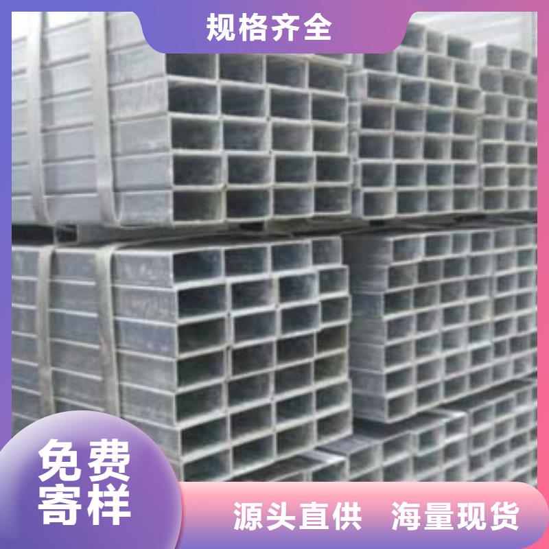 【镀锌钢管】不锈钢角钢一个起售-天超不锈钢金属材料(盐城市分公司)-云推易