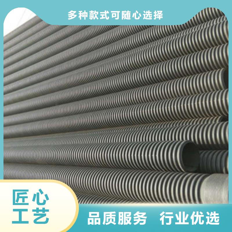 波纹管克拉管用的放心
