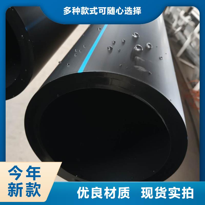 腾达汇泰PE给水管品种全云推易