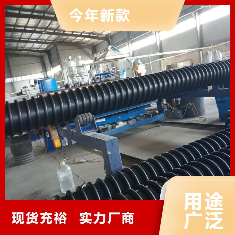 【克拉管】钢丝网骨架复合管专注产品质量与服务腾达汇泰
