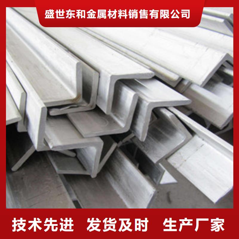 不锈钢圆钢,【不锈钢棒】快速生产当地生产商