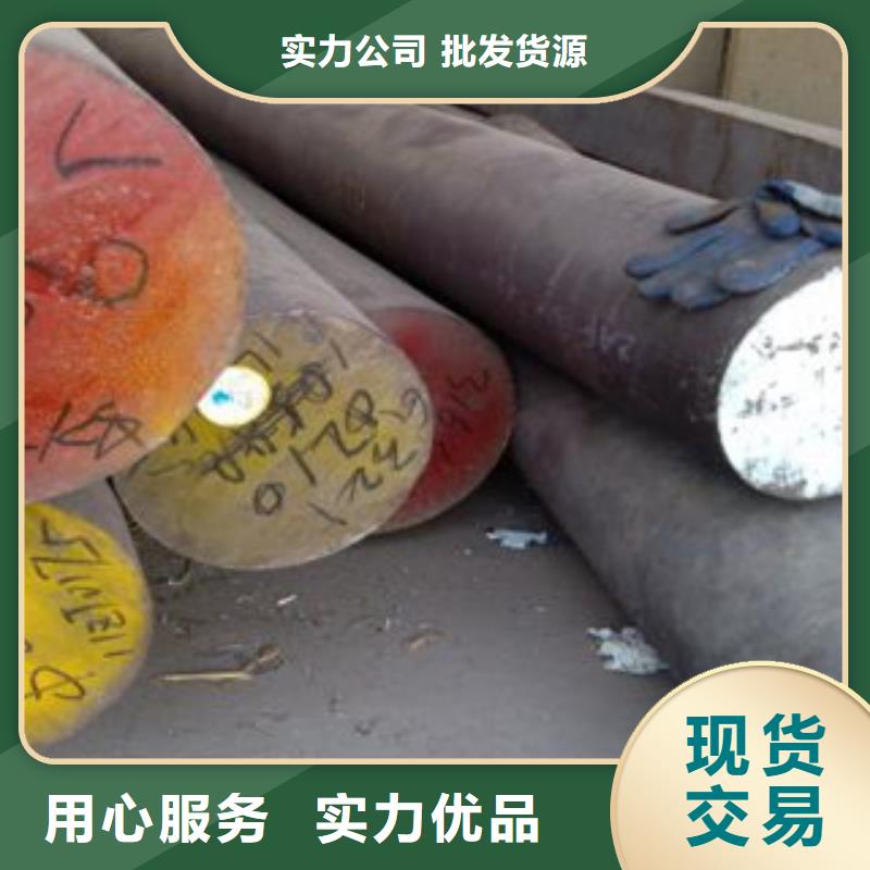 不锈钢圆钢,不锈钢管出厂价