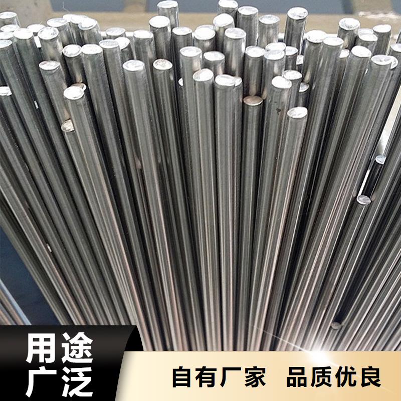 圆钢,【不锈钢板】专业生产设备-盛世东和金属材料销售(益阳市分公司)-云推易