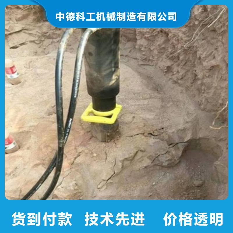 【劈裂机】破裂器厂家直销直供