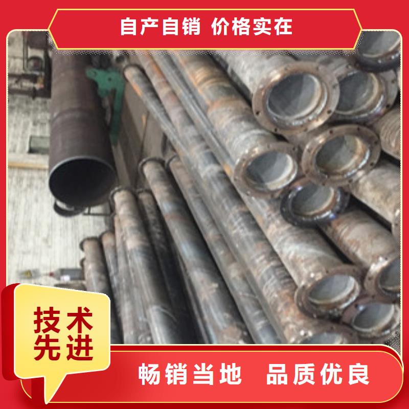 __【准时交付 螺旋管,角钢经验丰富品质可靠】