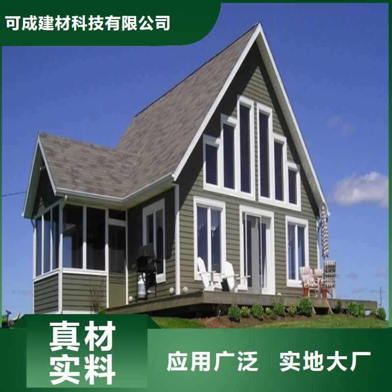 铝合金檐槽视频-铝合金檐槽|温州市|苍南|文成|金华|宁波|嘉兴|绍兴