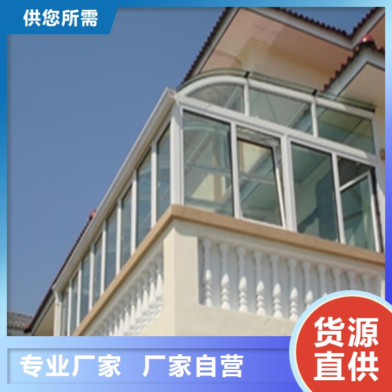 铝合金成品天沟金属落水系统让客户买的放心