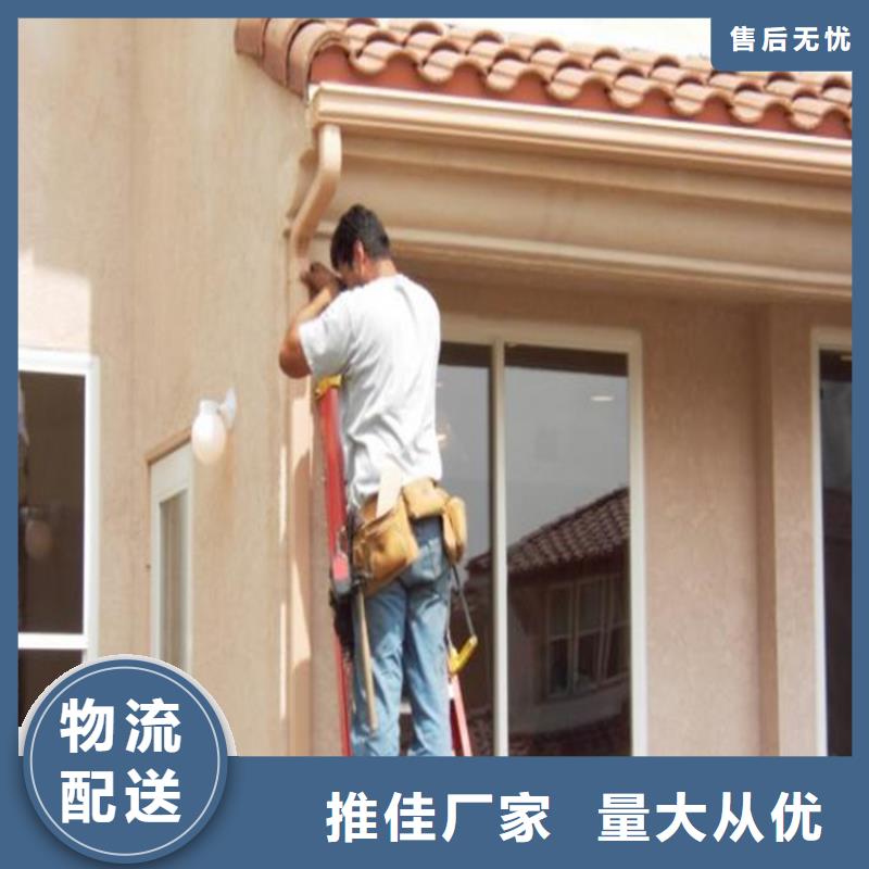 铝合金成品天沟铝合金天沟大厂家实力看得见由可成为您