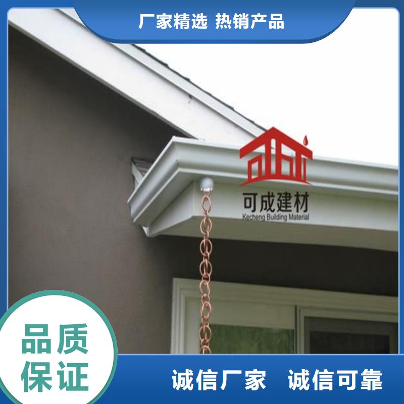 【铝合金成品天沟】_铝合金雨水管品种全可成铝合金檐槽