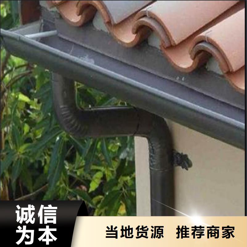 铝合金檐槽视频-铝合金檐槽|温州市|苍南|文成|金华|宁波|嘉兴|绍兴
