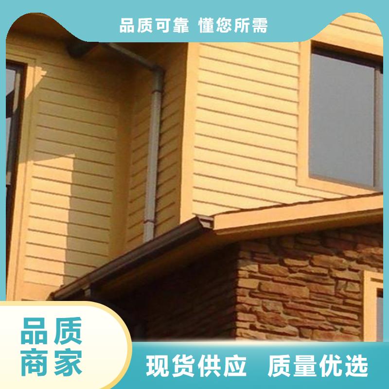 铝合金成品天沟-铝合金檐槽现货实拍