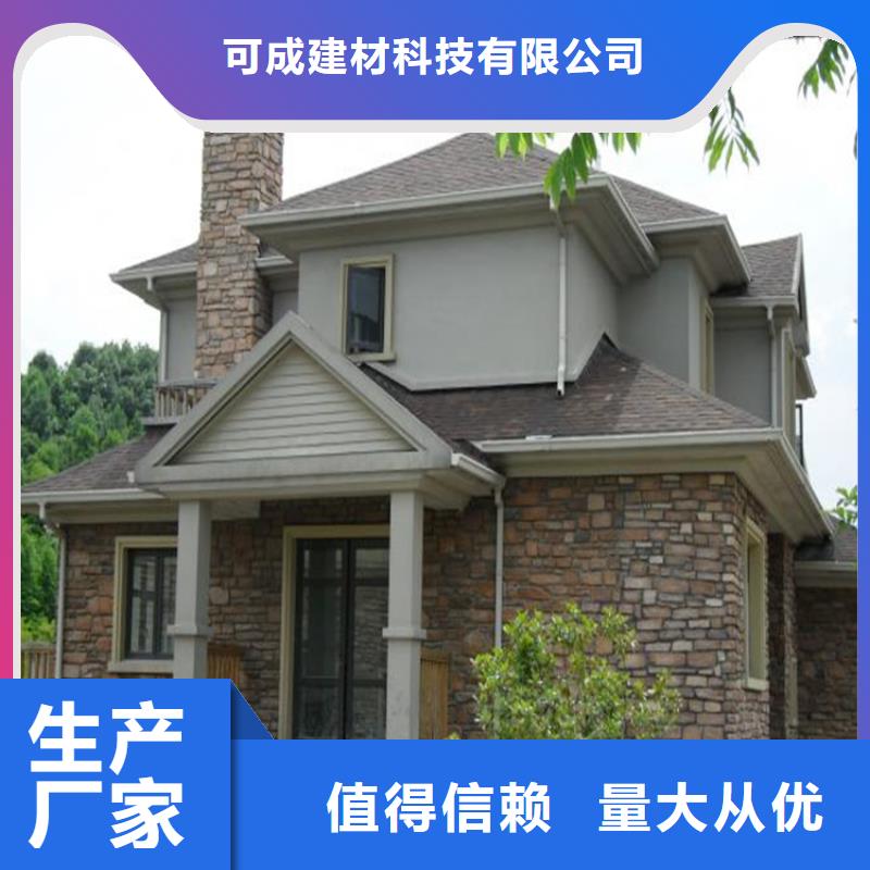 【铝合金成品天沟,铝合金天沟诚信厂家】