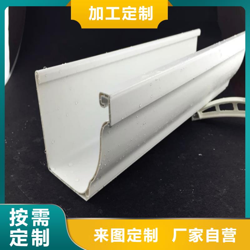 铝合金成品天沟方形雨水管厂家直营