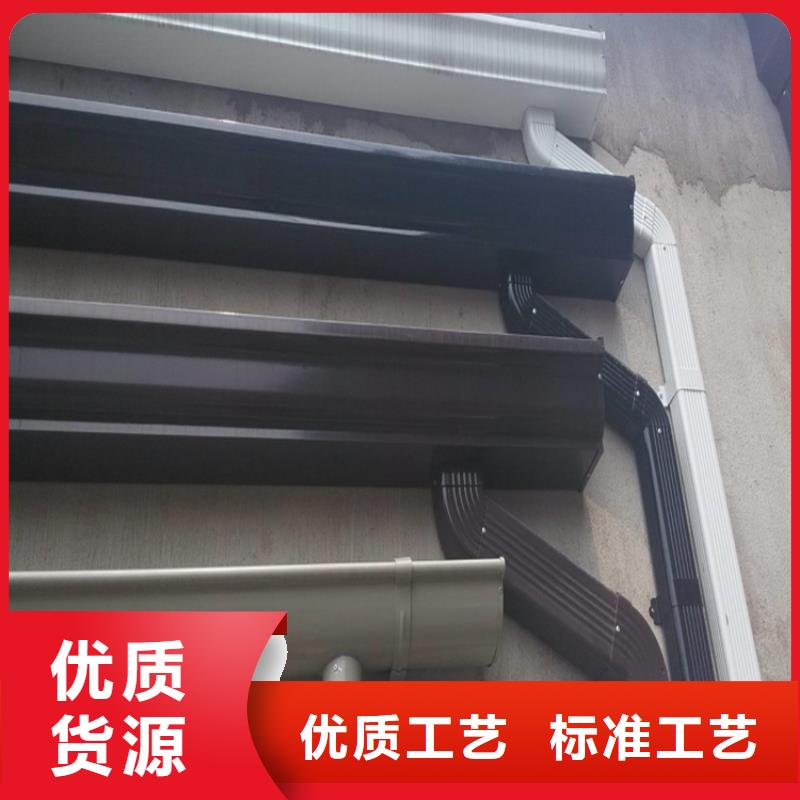铝合金成品天沟金属落水系统让客户买的放心