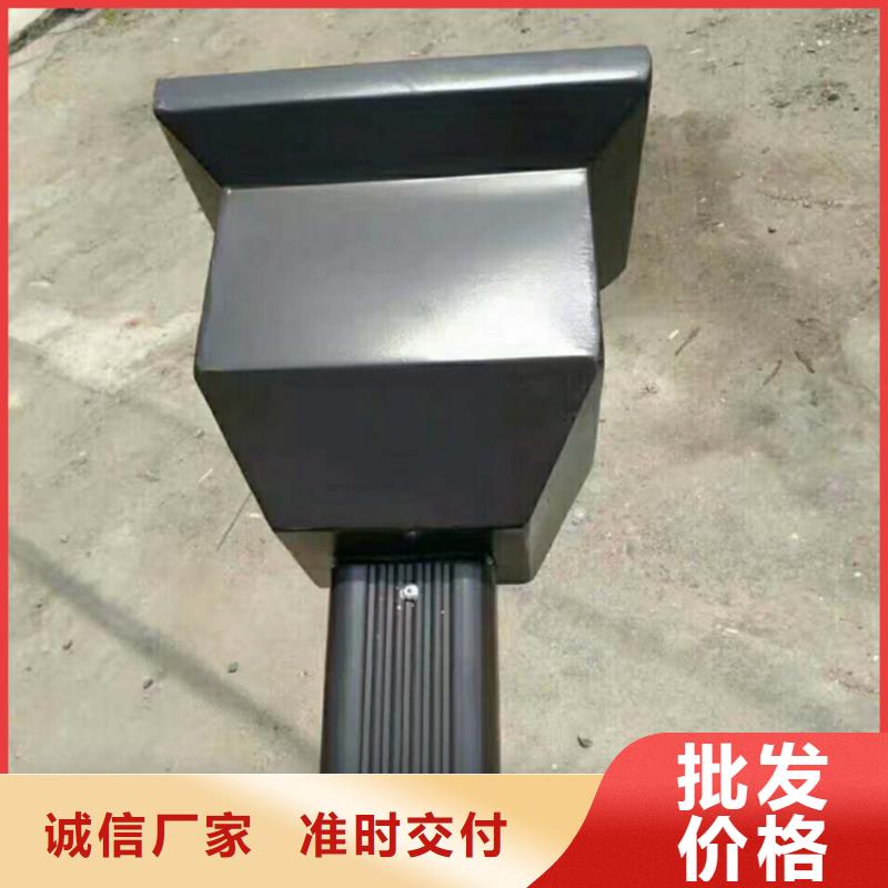 铝合金成品天沟_【铝合金雨水槽】选择大厂家事心|坡头|霞山|韶关|梅州|汕尾|惠州|潮州|揭阳sxxgc.com