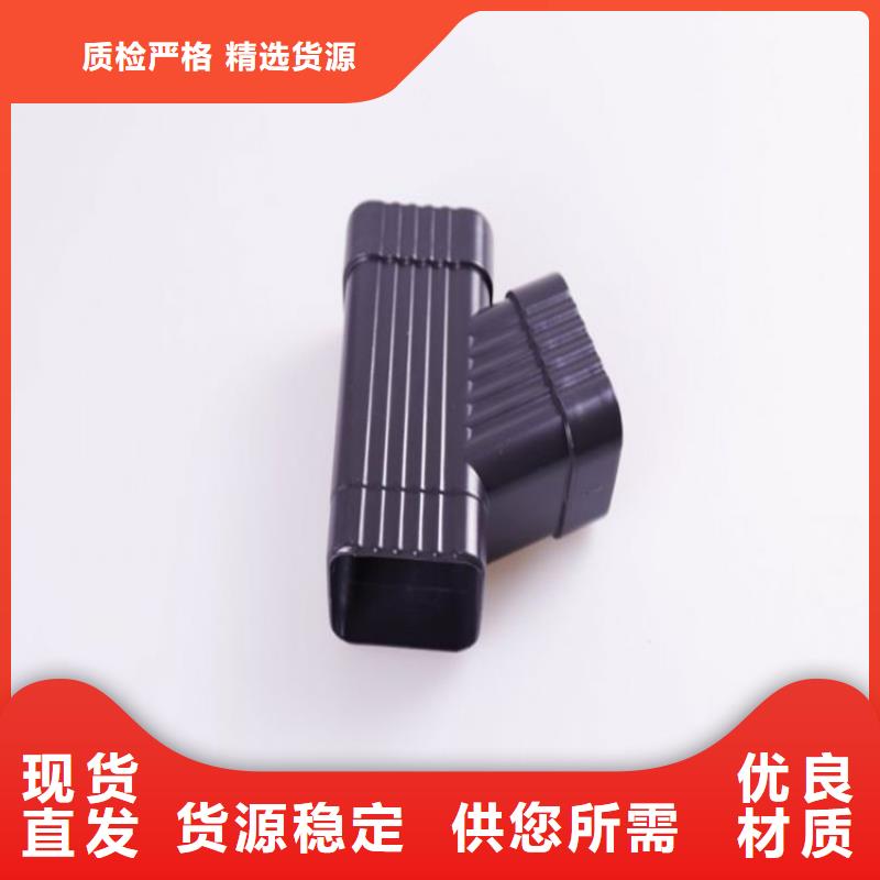 铝合金成品天沟金属落水系统产地货源由可成为您
