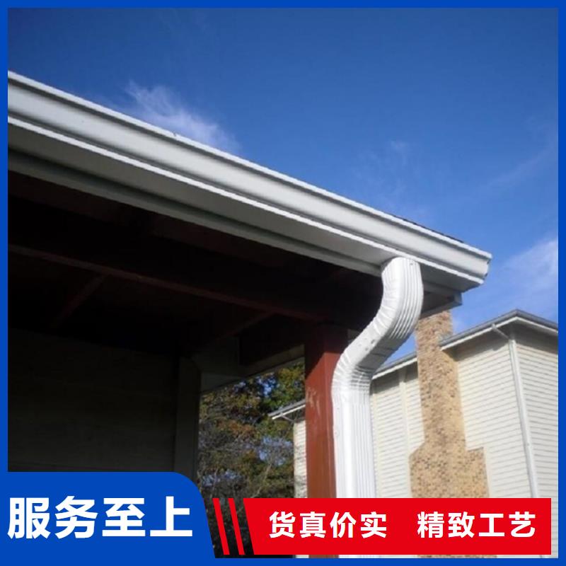 【铝合金成品天沟 铝合金雨水管优选原材】_可成建材科技(湘西市分公司)