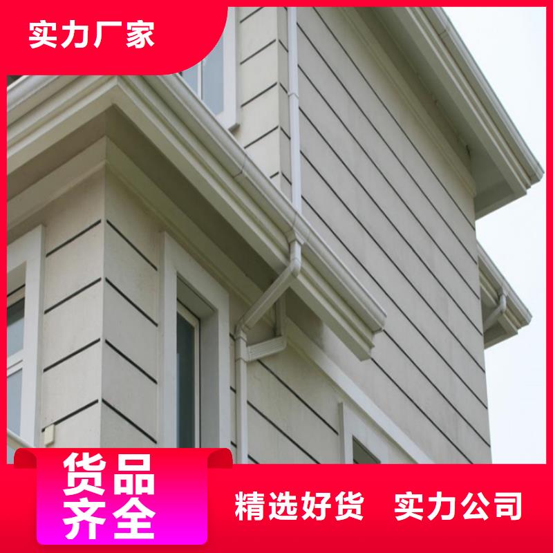 铝合金成品天沟PVC成品天沟实力商家供货稳定