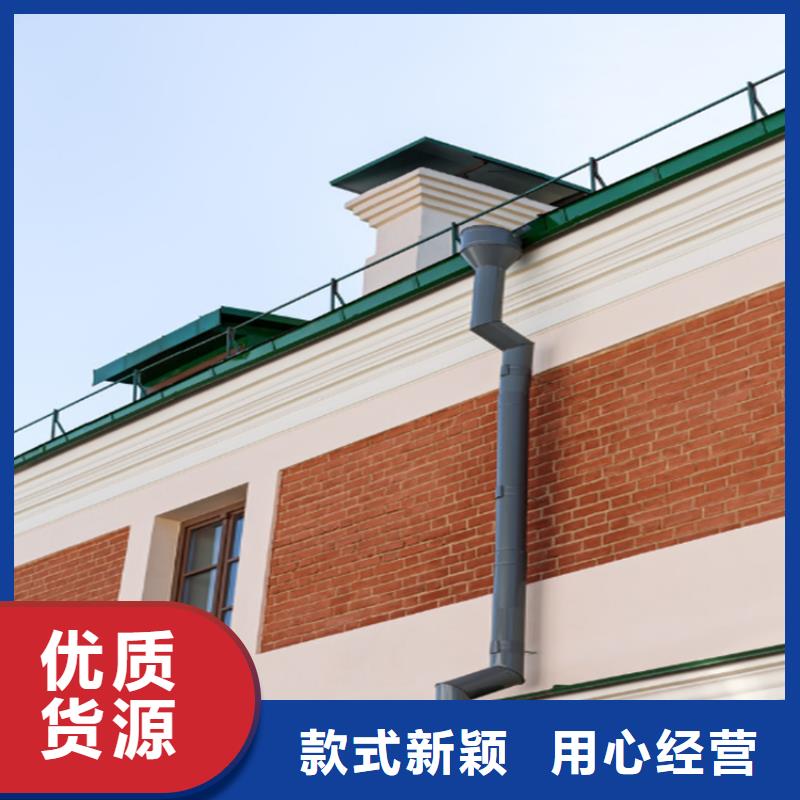 【铝合金成品天沟】_铝合金雨水管品种全可成铝合金檐槽