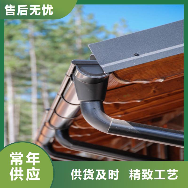 铝合金檐槽视频-清水|秦安|金昌|张掖|定西|陇南|甘南|嘉峪关铝合金檐槽厂家精选-可成建材科技(天水市分公司)