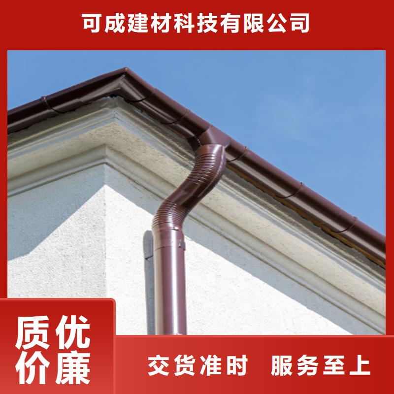 【铝合金成品天沟】_铝合金雨水管品种全可成铝合金檐槽