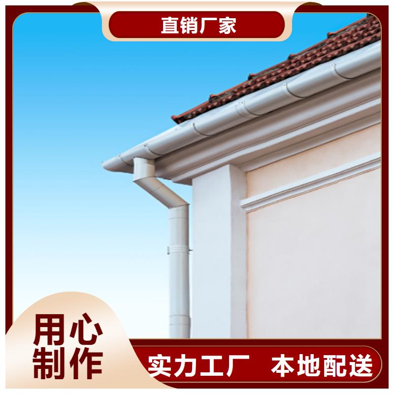 铝合金成品天沟PVC成品天沟自有生产工厂