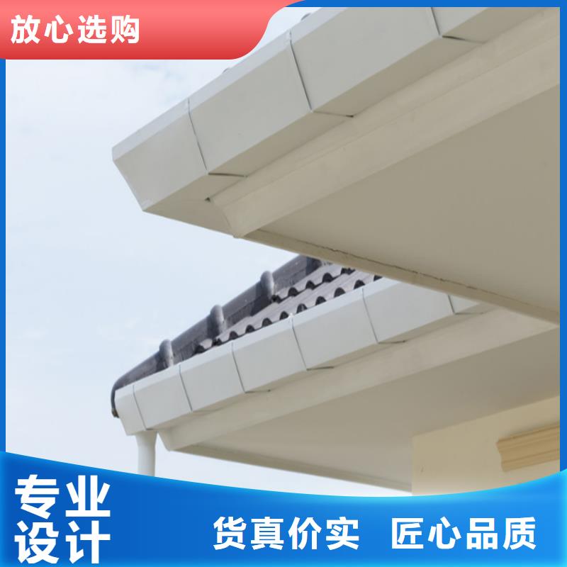 【 铝合金成品天沟-铝合金雨水槽厂家规格全】覆盖范围含|富顺|大安|绵阳|南充|甘孜|遂宁|阿坝