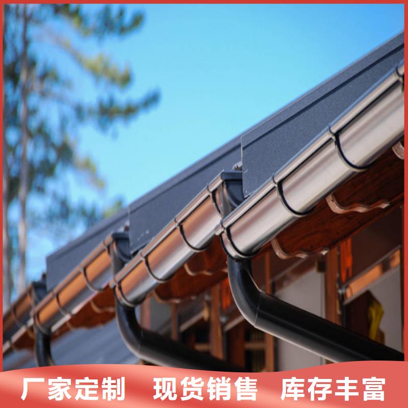 铝合金檐槽视频-铝合金檐槽-广西省玉林市北流|陆川|防城港|钦州|桂林|河池|崇左|百色|北海该地生产商