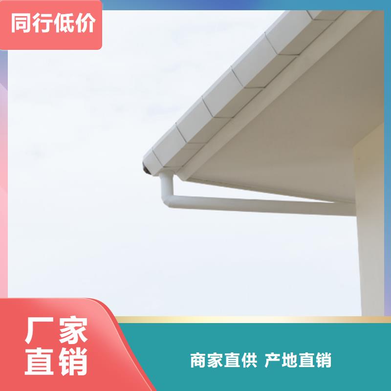 铝合金成品天沟铝合金雨水管货真价实