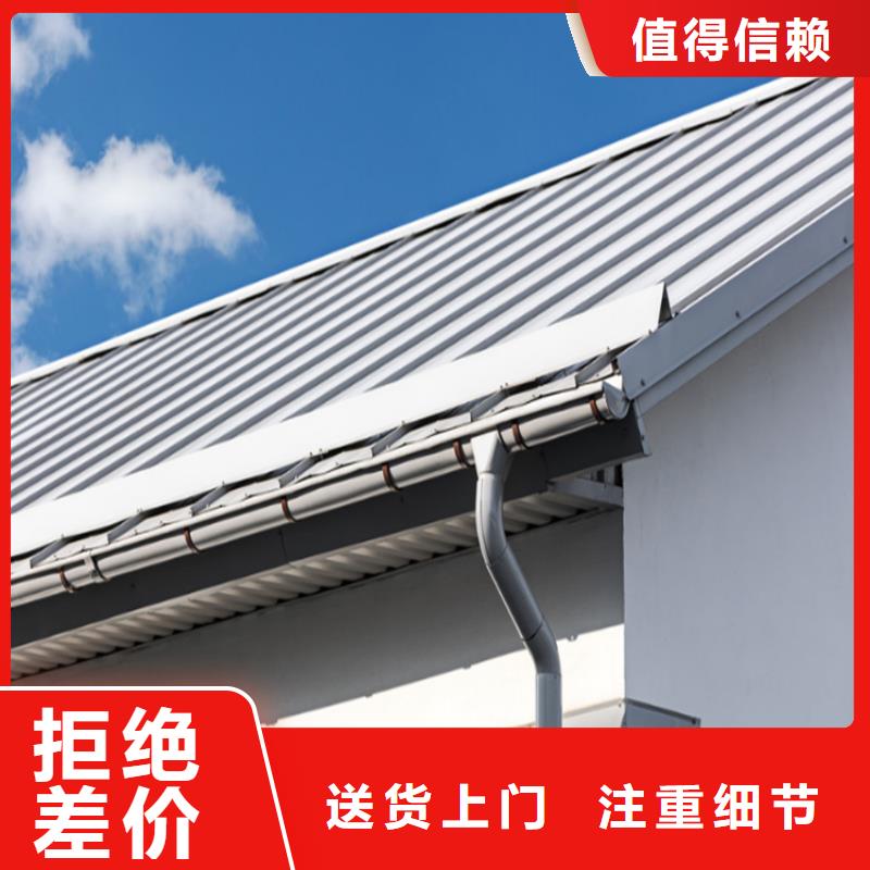 铝合金成品天沟铝合金天沟大厂家实力看得见由可成为您