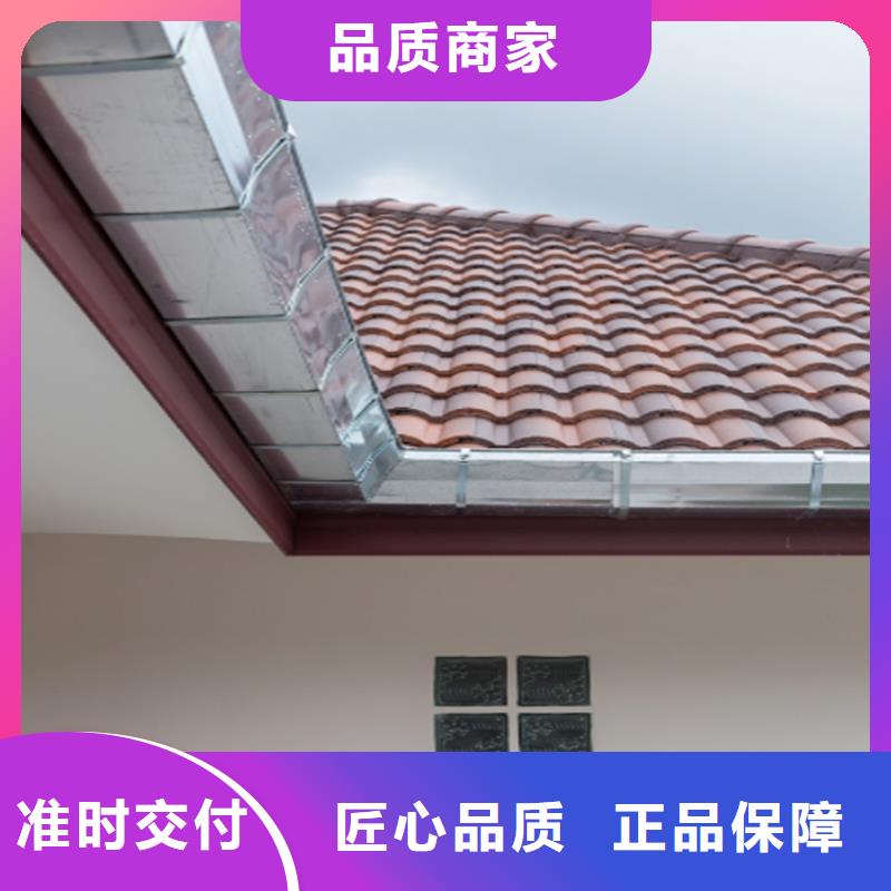 天台|玉环|绍兴|宁波|衢州|舟山|金华|温州|杭州铝合金成品天沟一件也发货-可成
