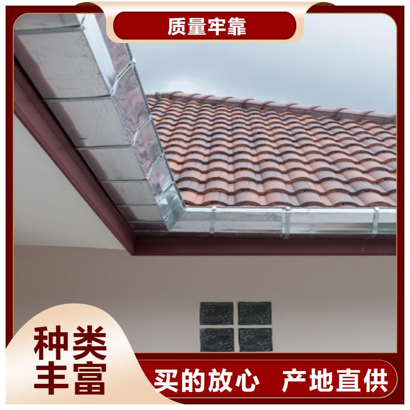 铝合金成品天沟,【PVC成品天沟】安装简单本地货源