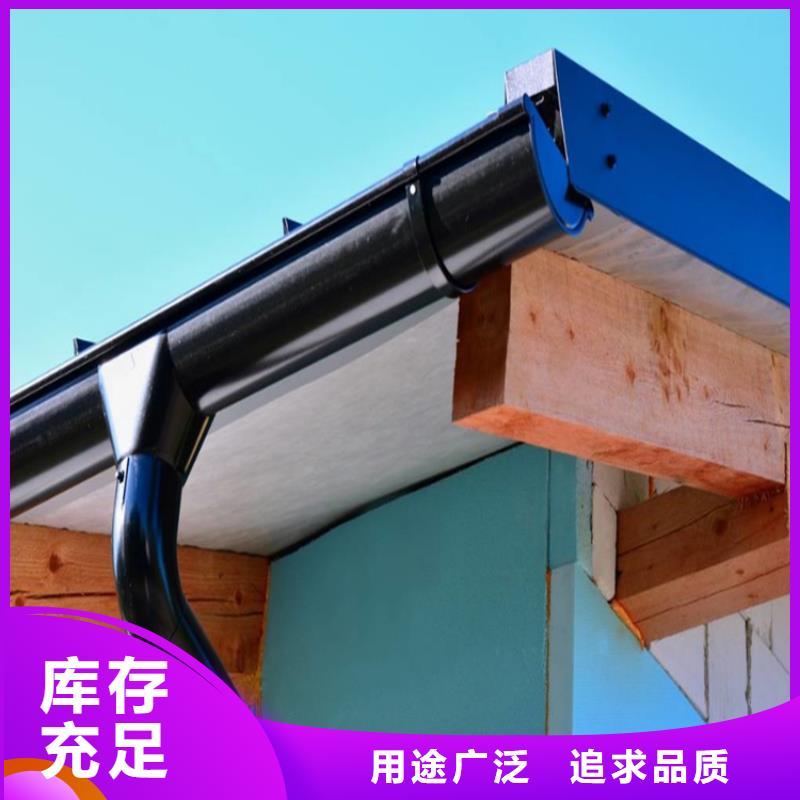 垣曲|万荣|临汾|长治|阳泉|晋中|太原|大同|朔州【 铝合金成品天沟铝合金雨水槽厂家供应】-云推易