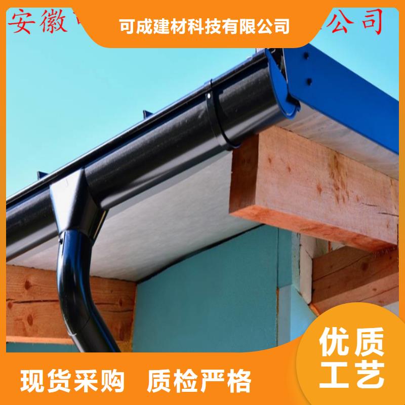 铝合金檐槽视频-湖南省湘潭市|岳塘|韶山|岳阳|湘西|株洲|衡阳|娄底铝合金檐槽-可成