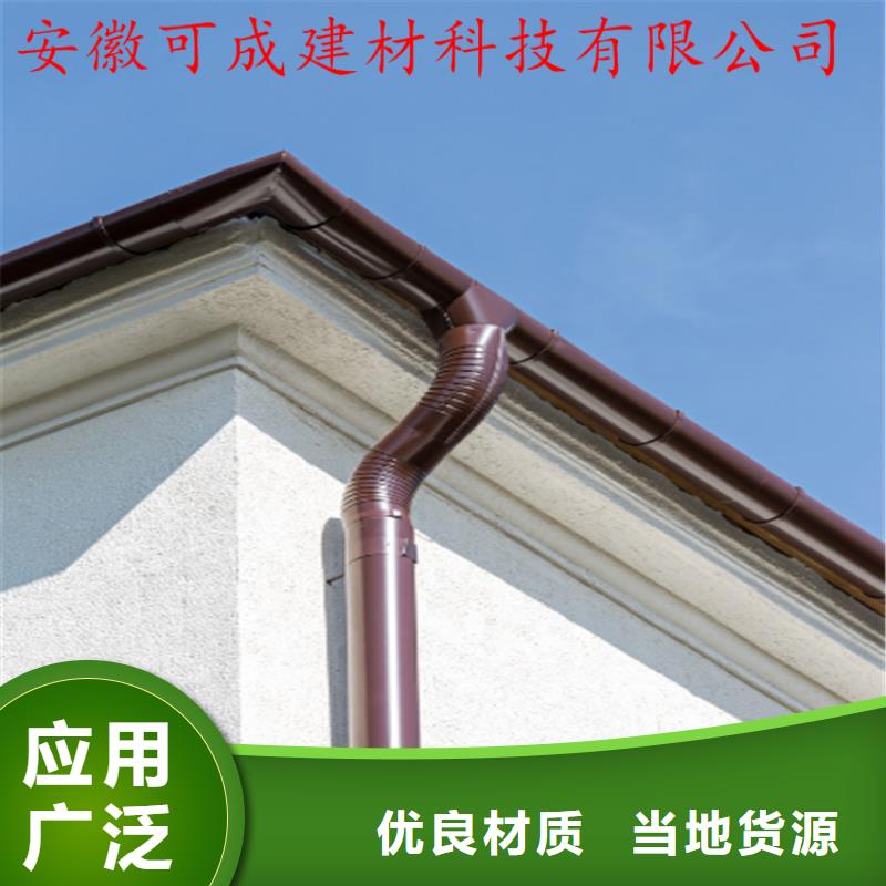 铝合金成品天沟铝合金檐槽来电咨询