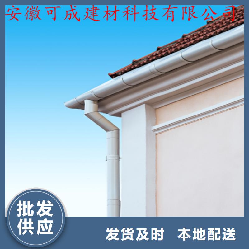 【 铝合金成品天沟,铝合金天沟自有厂家】-服务范围包括开远|石屏|西双版纳|临沧|楚雄|曲靖|普洱等