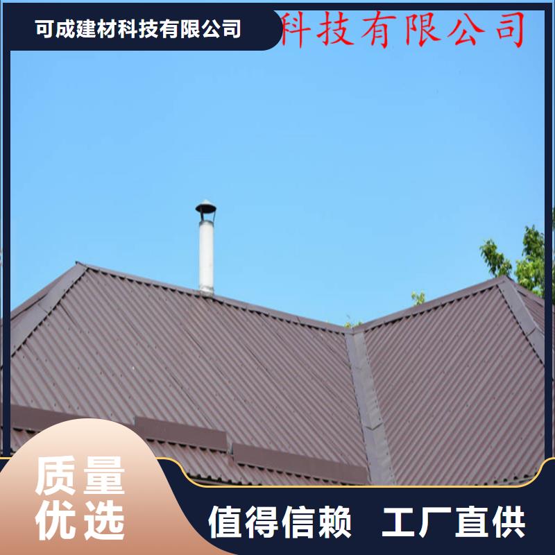 铝合金成品天沟铝合金天沟大厂家实力看得见由可成为您