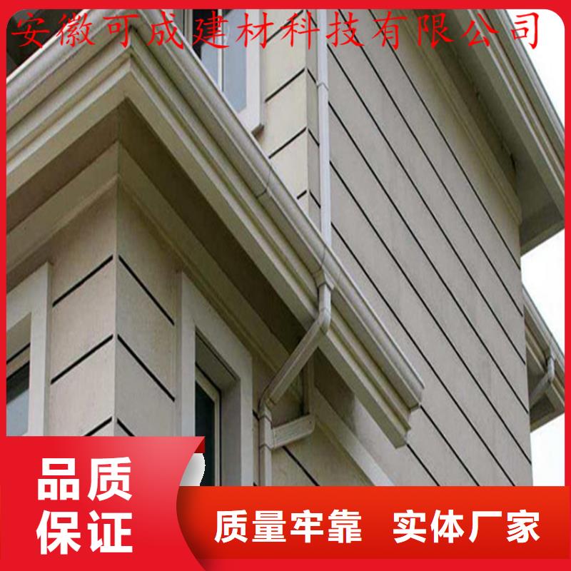 【铝合金成品天沟】_铝合金雨水管品种全可成铝合金檐槽