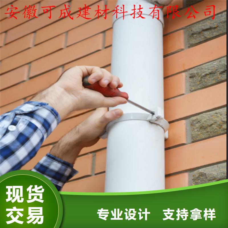 铝合金成品天沟铝合金雨水槽每个细节都严格把关-服务范围包括渝水|分宜|吉安|抚州|上饶|南昌等