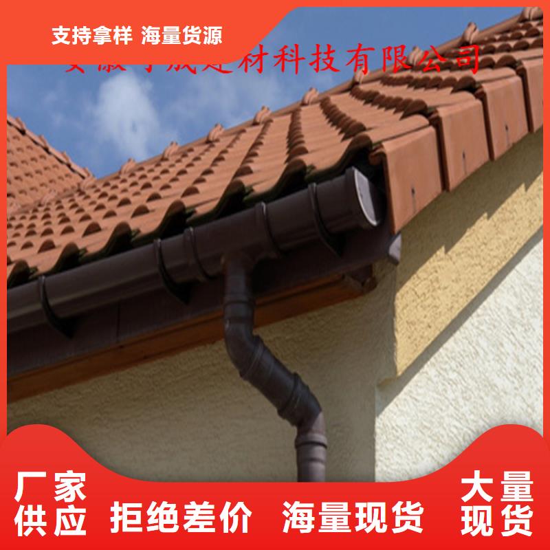 铝合金成品天沟铝合金雨水管货真价实
