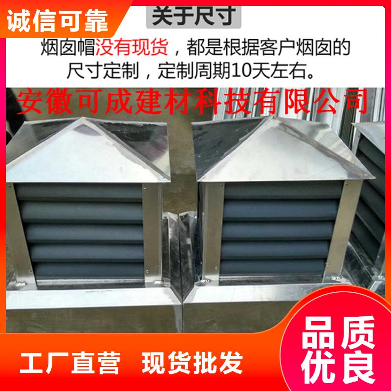 铝合金成品天沟铝合金雨水槽每个细节都严格把关-服务范围包括渝水|分宜|吉安|抚州|上饶|南昌等