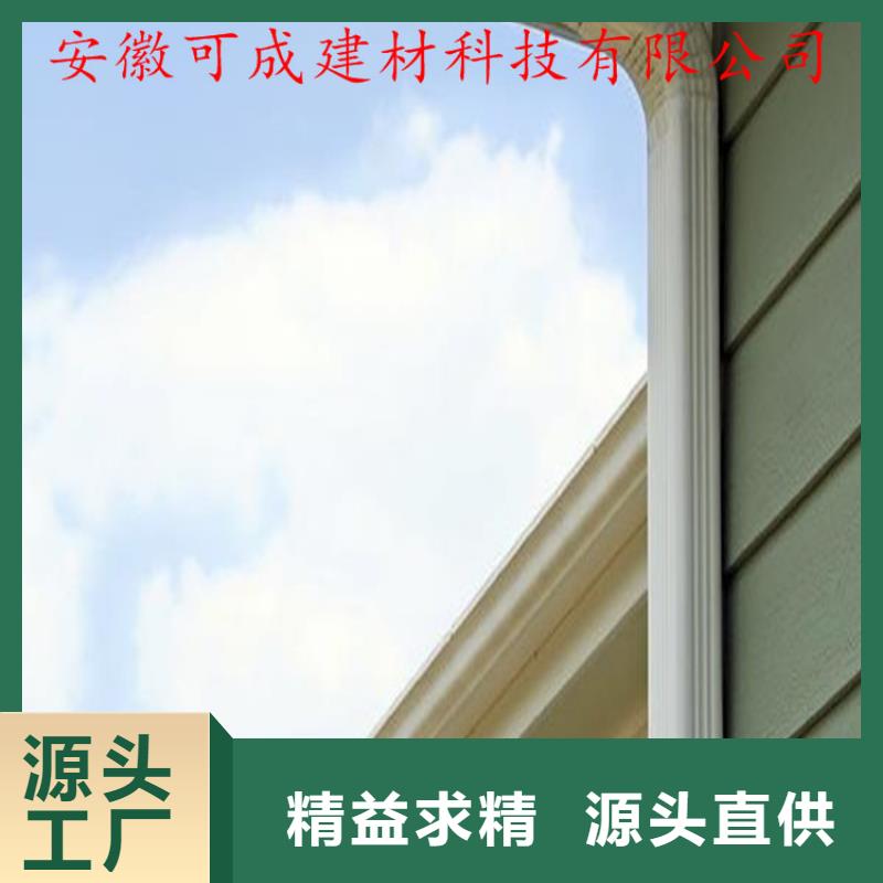 铝合金檐槽视频-铝合金檐槽-广西省玉林市北流|陆川|防城港|钦州|桂林|河池|崇左|百色|北海该地生产商