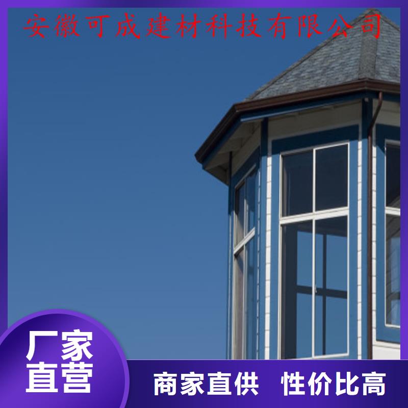 铝合金成品天沟铝合金檐槽来电咨询
