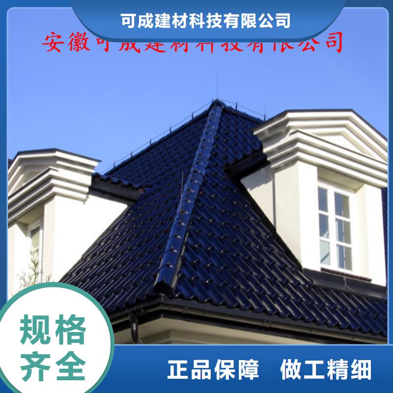 铝合金成品天沟铝合金雨水管货真价实
