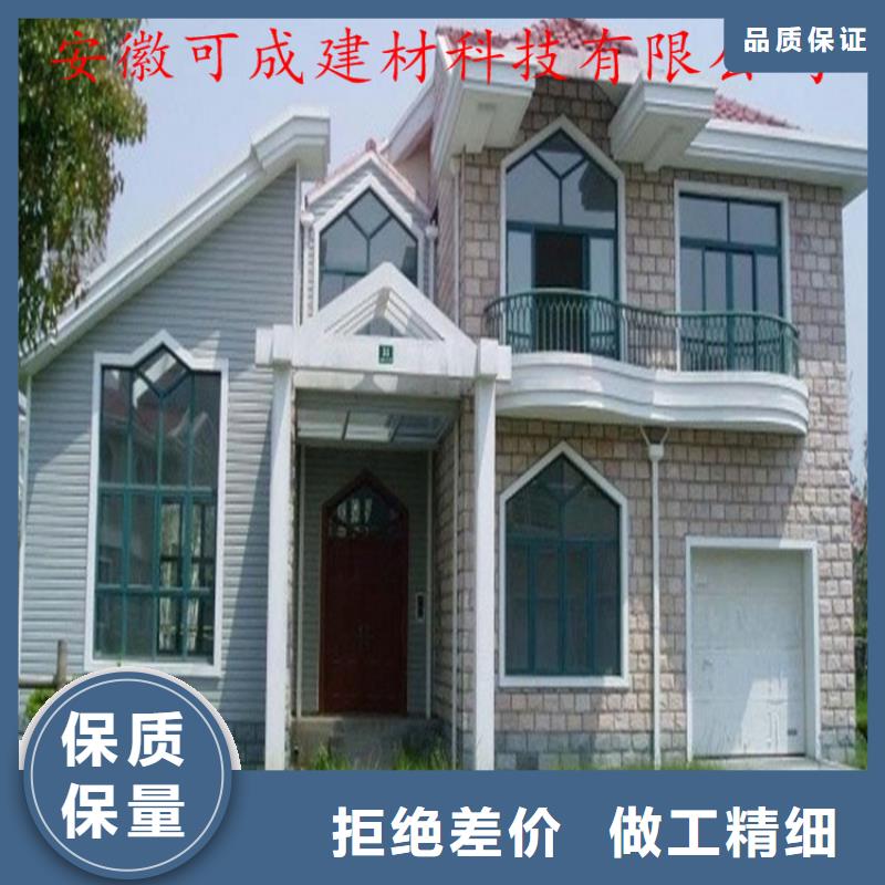 【铝合金成品天沟】,金属落水系统规格型号全可成铝合金檐槽