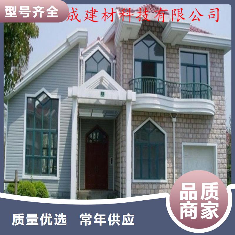 铝合金成品天沟铝合金檐槽来电咨询