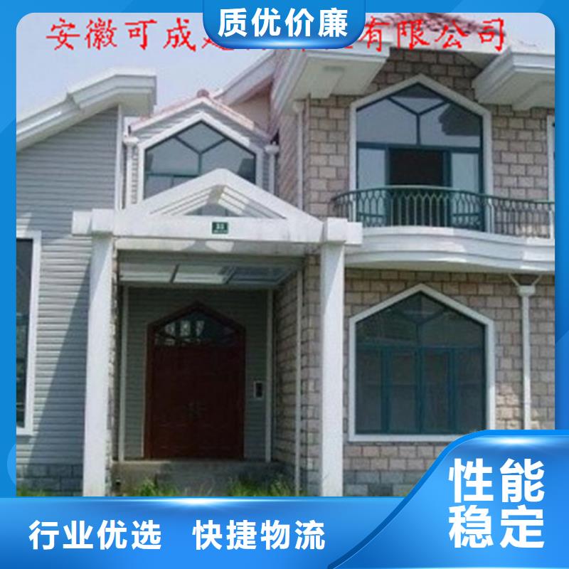 铝合金成品天沟金属落水系统产地货源由可成为您
