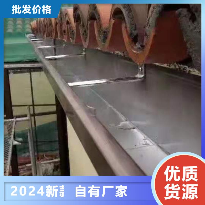 铝合金成品天沟方形雨水管诚信商家服务热情