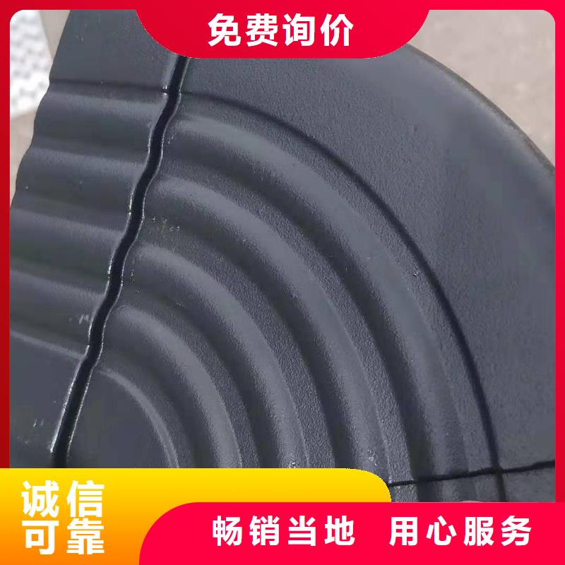 铝合金檐槽视频-清水|秦安|金昌|张掖|定西|陇南|甘南|嘉峪关铝合金檐槽厂家精选-可成建材科技(天水市分公司)